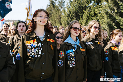 Торжественная линейка открытия Третьего Трудового Семестра для Студенческих отрядов НРО.