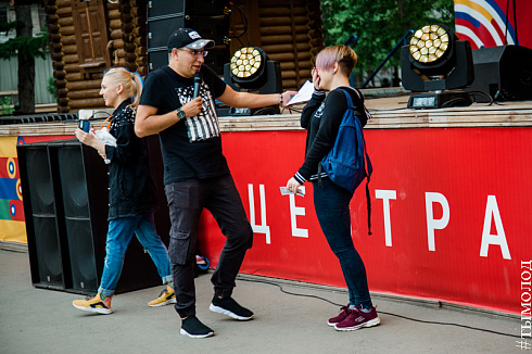 Третий отборочный концерт конкурса "Звездные имена Новосибирска"