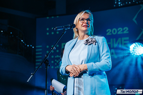 Признание года 2022