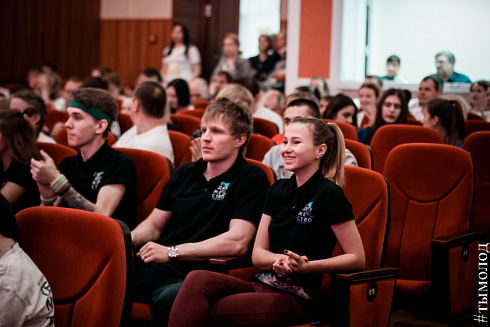 Зимняя спартакиада среди молодёжных центров по офисным видам спорта