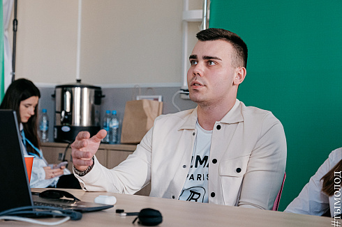 Форум «Территория успеха» 