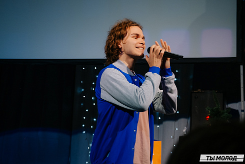 Награждение Добровольцев 2022