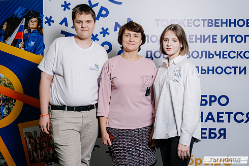 Награждение Добровольцев 2022