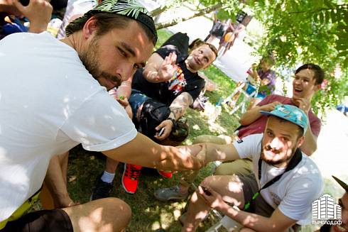 День города