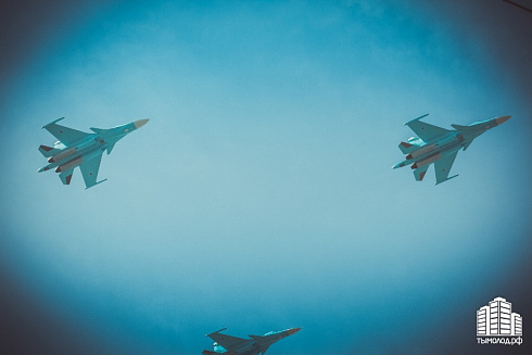 Бессмертный полк