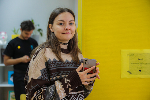 XVII научно-практическая конференция «Актуальные проблемы и перспективы реализации молодежной политики города Новосибирска»