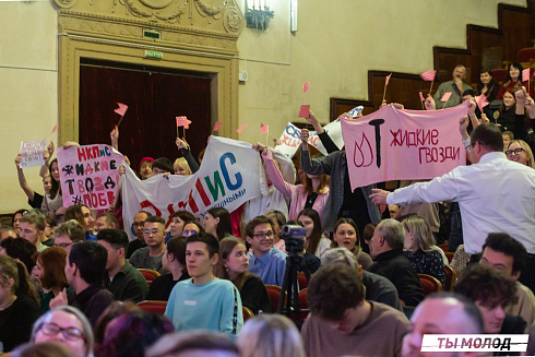 Долгожданный финал случился! 