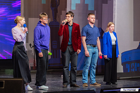 Отборочный фестиваль лиги "КВН-Сибирь-НЭКСТ"