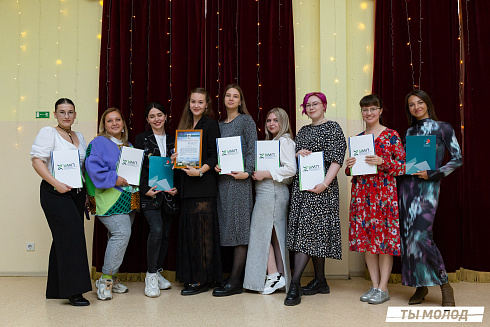 Награждение за мероприятия Дня Молодежи и Дня города Новосибирска! 