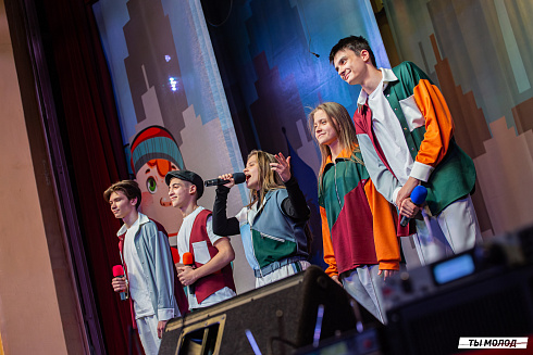 Отборочный фестиваль лиги "КВН-Сибирь-НЭКСТ"