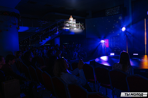 Признание года 2022