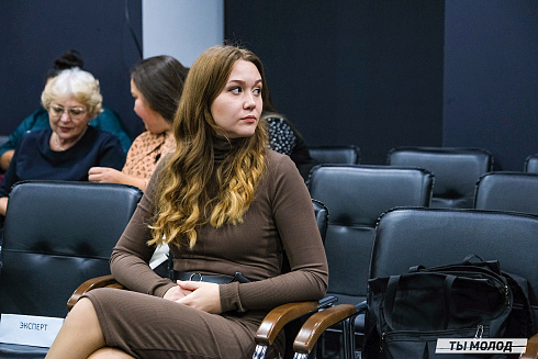 Молодежная политика – это про нас! 