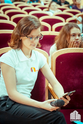 Парад идей 2015