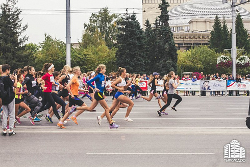 Новосибирский полумарафон памяти Александра Раевича