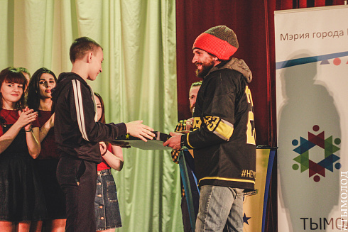 Пятый фестиваль Открытой лиги КВН