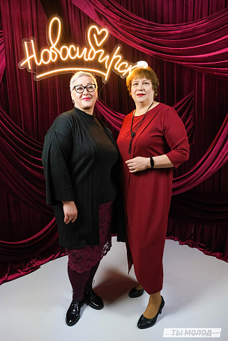 Подведение итогов работы Управления молодежной политики мэрии Новосибирска за 2024 год