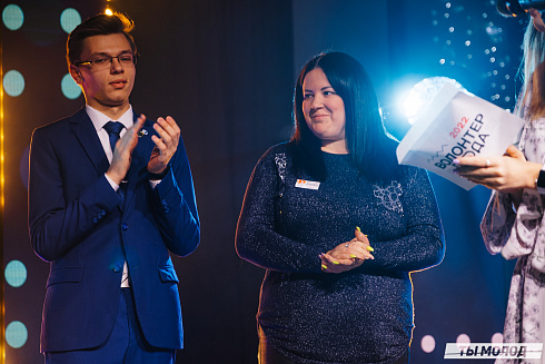 Признание года 2022