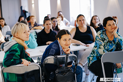 Молодежная политика – это про нас! 