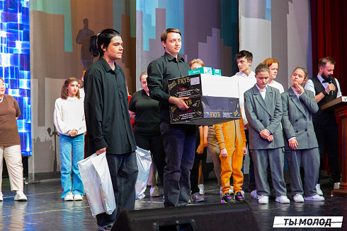 Долгожданный финал случился! 