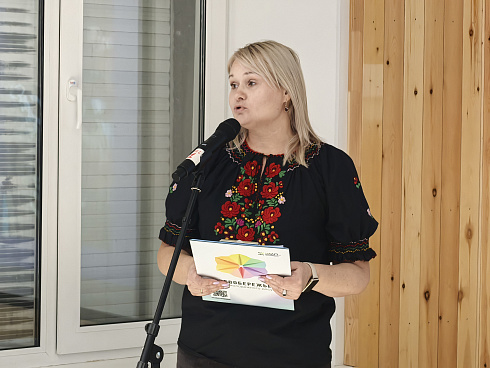 Очный этап конкурса "Признание Года 2.0" 