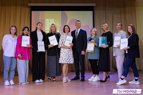 Награждение за мероприятия Дня Молодежи и Дня города Новосибирска! 