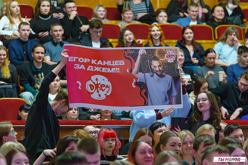 Отборочный фестиваль лиги "КВН-Сибирь-НЭКСТ"