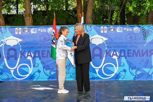 Молодые медики - на благо Родины! 