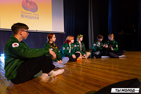 Слет-фестиваль "Наше время" 