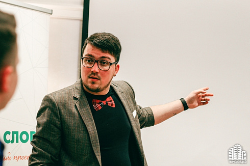 Открытый микрофон от образовательного проекта «Мастер слова»