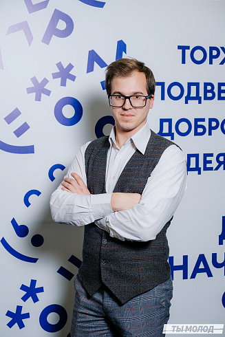 Награждение Добровольцев 2022