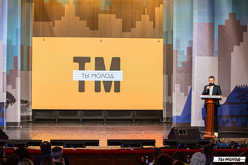 Отборочный фестиваль лиги "КВН-Сибирь-НЭКСТ"