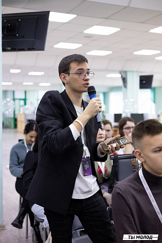 Региональный молодежный форум "Медиасбор" 