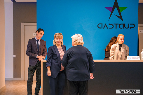 Молодежная политика – это про нас! 