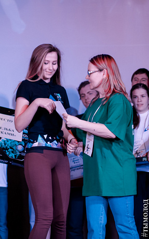 Зимняя спартакиада среди молодёжных центров по офисным видам спорта