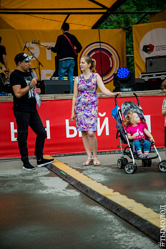 Третий отборочный концерт конкурса "Звездные имена Новосибирска"