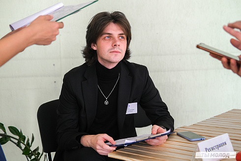 Молодежная политика – это про нас! 