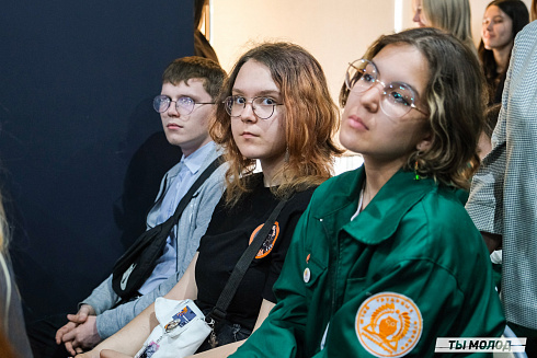 Профориентационное мероприятие "Шаг в профессию" 