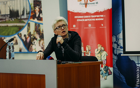 Лекция Дианы Арбениной в Новосибирске