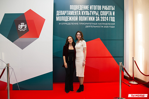 Значимость наших результатов – это мы с вами! 