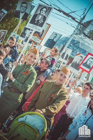 Бессмертный полк