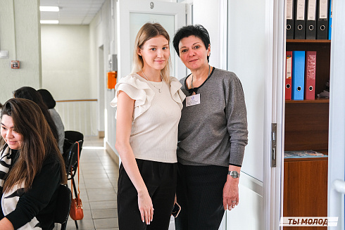 Молодежная политика – это про нас! 