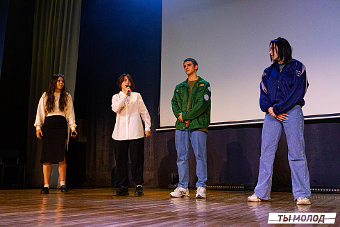 Слет-фестиваль "Наше время" 