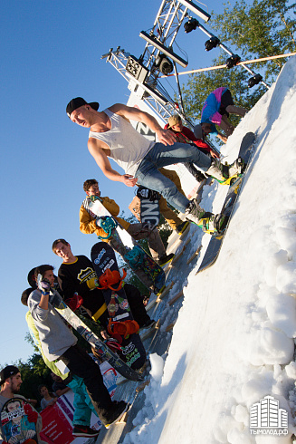 День города