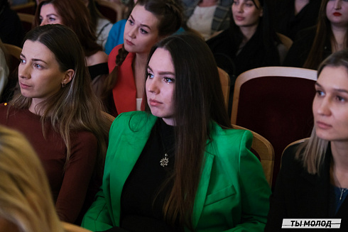 Подведение итогов работы Управления молодежной политики мэрии Новосибирска за 2024 год