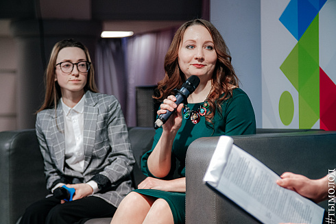 Подведение итогов работы управления молодежной политики за 2021 год 