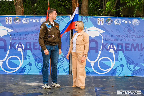 Молодые медики - на благо Родины! 