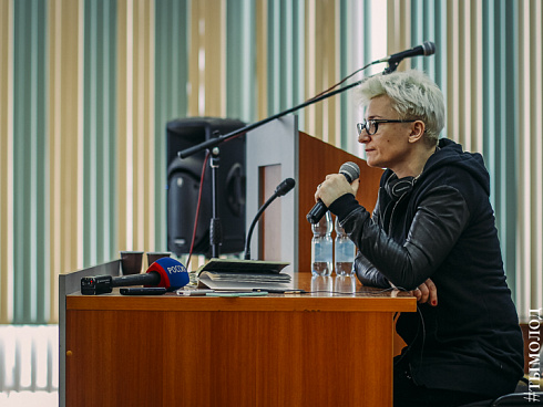 Лекция Дианы Арбениной в Новосибирске