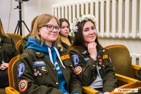 Торжественное закрытие Всероссийской патриотической акции "Снежный десант" 