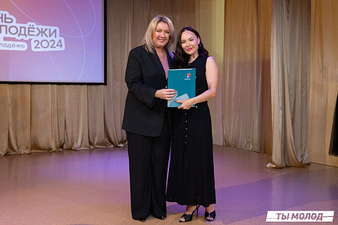 Награждение за мероприятия Дня Молодежи и Дня города Новосибирска! 