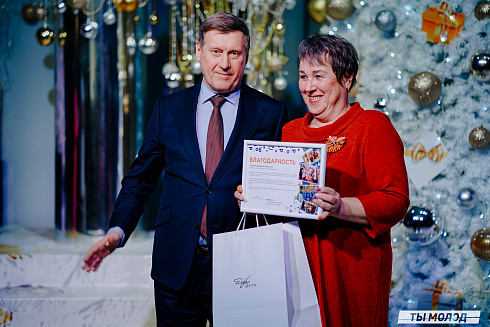 Торжественная церемония подведения итогов добровольческой деятельности 